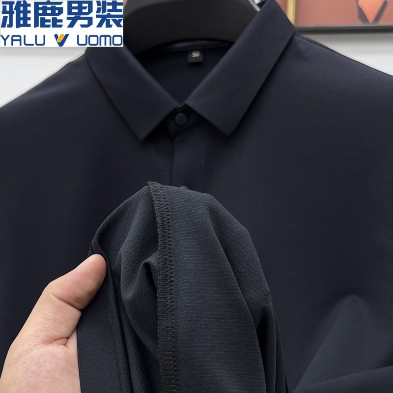 雅鹿高端含山羊绒纯色长袖t恤男翻领polo衫免烫大码中年爸爸体恤,男装,T恤,淘宝优惠券,粉丝福利购,淘宝优惠卷