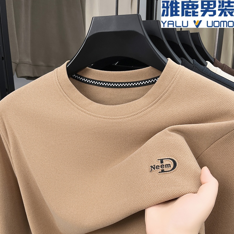 雅鹿男装圆领长袖T恤男打底纯色