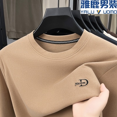 雅鹿男装圆领长袖T恤男打底纯色