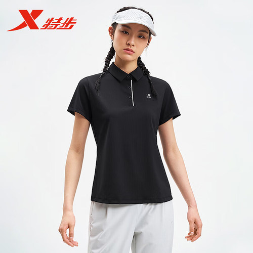 特步运动POLO衫女2025夏季新款翻领冰丝速干运动短袖975228020053
