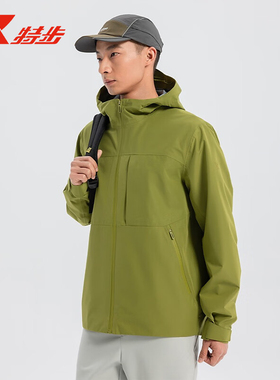 特步户外冲锋衣男2025秋季新款放风通勤连帽外套9751292C0449