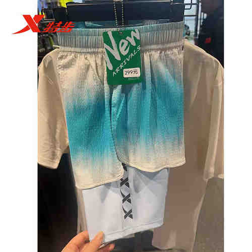 特步运动短裤女2025春夏季新款休闲跑步梭织训练裤975228240399