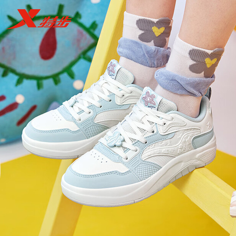 特步启浪LITE板鞋atomofafa女鞋