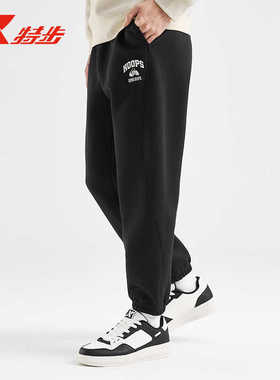 特步PLAYIN BIG针织长裤男子2025秋季新款百搭休闲裤975129630193