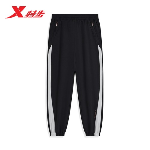 特步女子休闲长裤2024秋季新款运动束脚黑色休闲长裤976128560294