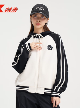 特步针织连帽外套女2025新款秋季休闲女装运动上衣976328940213