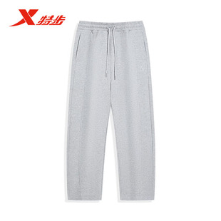 特步XDNA男子针织长裤2026春季新款直筒运动休闲裤男974129630415