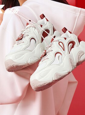 特步花瓣鞋CNY2026春季新款百搭舒适透气休闲板鞋女974118320042