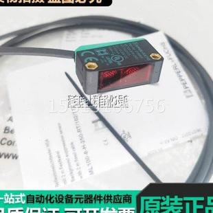 102 250 1000 103 76a 100 現(xiàn)貨光電開關(guān)ML100 350