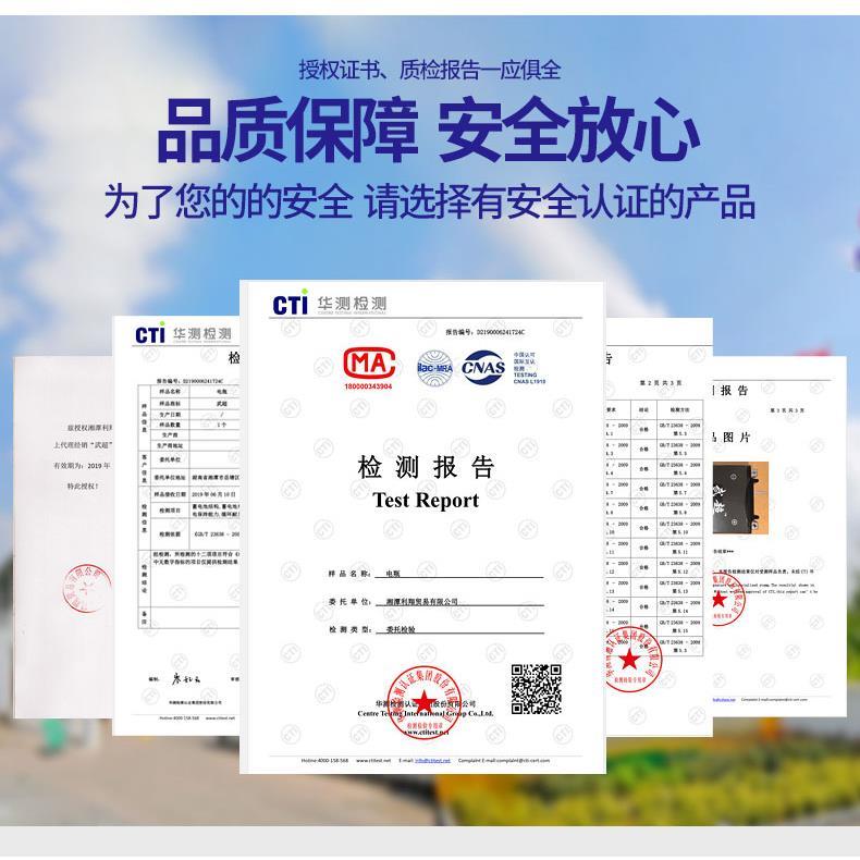 豪迈光阳悦星125踏板摩托车助力车通用电瓶免维护蓄电池12V7A