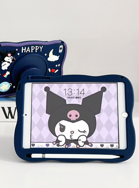 适用2022苹果21款ipad保护壳10代硅胶air5防摔7第9代mini4平板套A2197带笔槽第八代pro11儿童8卡通10.2保护套