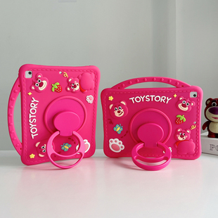 5电脑10.2好看air2儿童Pro 9保护壳A2197平板外壳7mini6卡通air4 10.5 适用苹果ipad10保护套旋转apad8 2022款