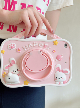 可爱兔子iPadPro2022款保护壳air5粉适用苹果3平板9第九代8硅胶防摔4mini6支架7新款11英寸儿童7手柄iPad10套