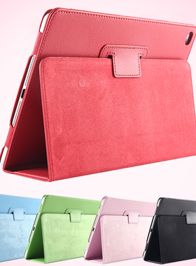 苹果ipad保护套10.2保护壳air2包2019平板电脑新款10迷你pro支架第九代五六七Air简约mini5全包2017皮套2018