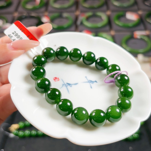 h185俄碧12m冰辣绿红皮手串