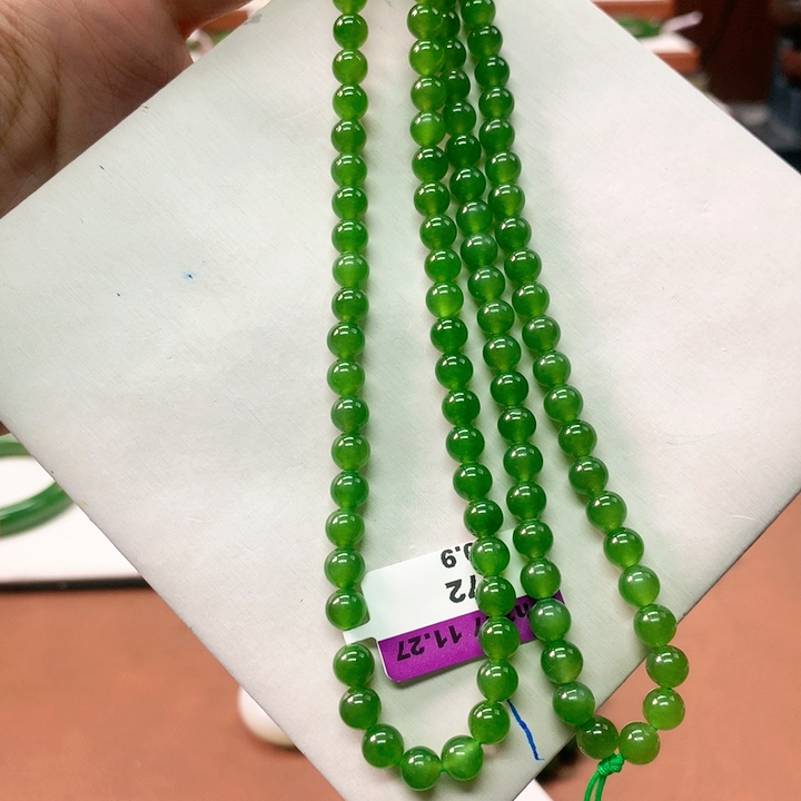 h 197碧玉冰阳绿108链卡6