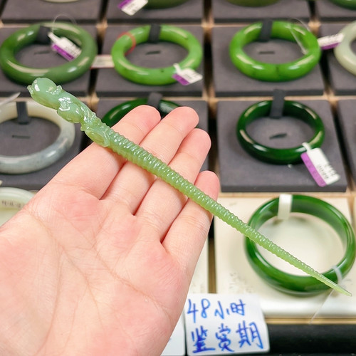 h349 碧玉粉绿发簪设计款