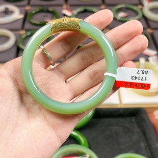 e粉绿荧猫无包容带配饰57 h56