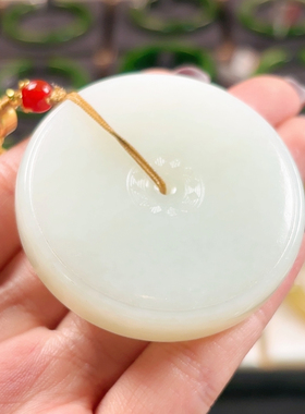 h266 新疆黑山羊脂白大圆牌