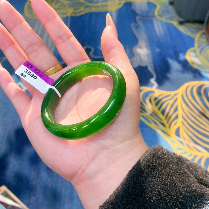 V5冰底酒瓶绿52.53正价15600