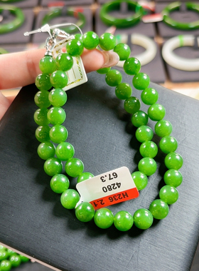 H236俄碧高货无包容卡10色超辣果绿色