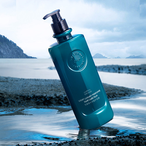 轻奢护发膜顺修护干枯控油蓬松持久超留香改善毛躁