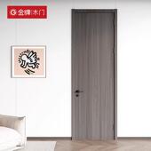 金牌木门简约定制家用室内门卧室门移门拉门木门平开门房门