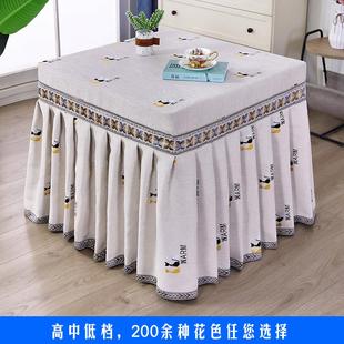 电炉罩正方形电暖炉罩防尘蕾丝套取暖桌布麻将机罩烤火罩 春夏薄款
