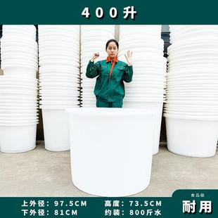 加厚PE牛筋塑料圆桶带盖发酵酿酒桶泡菜胶桶大号家用储水桶养殖桶