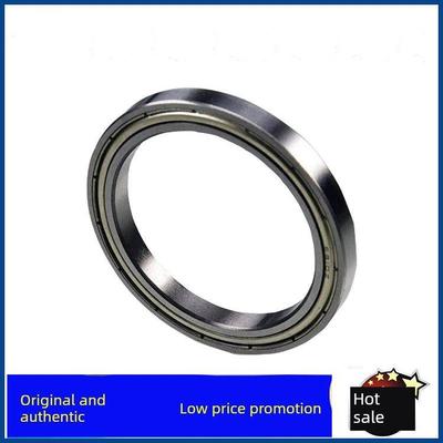 哈尔滨薄壁轴承61819 61820 61821 61822 61824 61826-2Z/2RZ