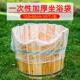 新料加厚一次性沐浴袋坐浴桶套熏蒸木桶泡澡袋泡臀桶塑料袋100