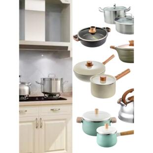 现代北欧不锈钢汤奶锅样板房间装饰品厨房摆件橱柜锅具展厅饰品组