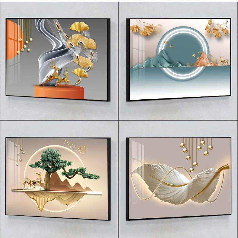 几何客厅装饰画 画进门鞋柜玄关走廊过道横版挂画 画饭厅卧室床头