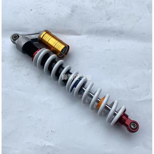 改装 四驱卡丁车沙滩电动车加粗11MM双段弹簧440MM减震 摩托车配件