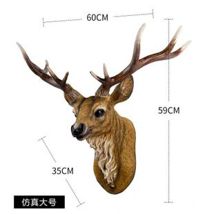 鹿头装饰壁挂招财北欧风格墙上装饰品创意客厅服装店墙壁挂饰摆件