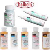 荷尔拜因水彩调和液纸张媒介阿拉伯胶牛胆汁466笔式 留白液胶60ml