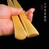 9.5寸A级水磨老玉竹摺扇中国风鱼尾燕尾扇骨文玩扇子古风定制中式