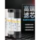 康润莱金标纯水机净水器10寸通用滤芯厨房前三级PP棉活性炭压缩碳