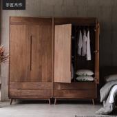 手匠木作北欧黑胡桃全实木衣柜家用卧室组合原木衣橱定制简约收纳