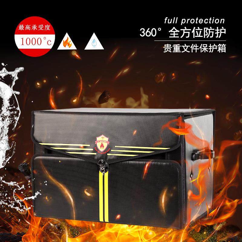 防火防水汽车收纳箱车载多功能收纳包后背车尾箱车用可折叠后备箱