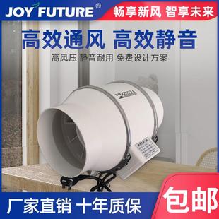 畅未来新风系统圆形斜流管道通风机管道增压通风机排风机送通风机