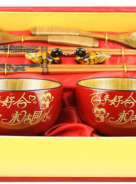 采购产品新婚夫妇的结婚礼品，实用的礼物给闺蜜，创意实木碗和筷