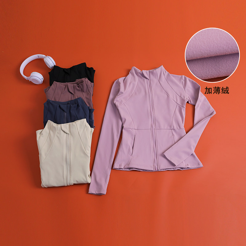 lulu同款显瘦健身服上衣长袖速干跑步运动加绒外套春秋瑜伽服修身