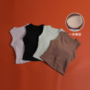 lulu紧身速干跑步瑜伽服无袖 运动背心健身内衣带胸垫防震跑步上衣