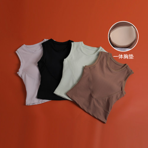 瑜伽服无袖运动外穿紧身速干