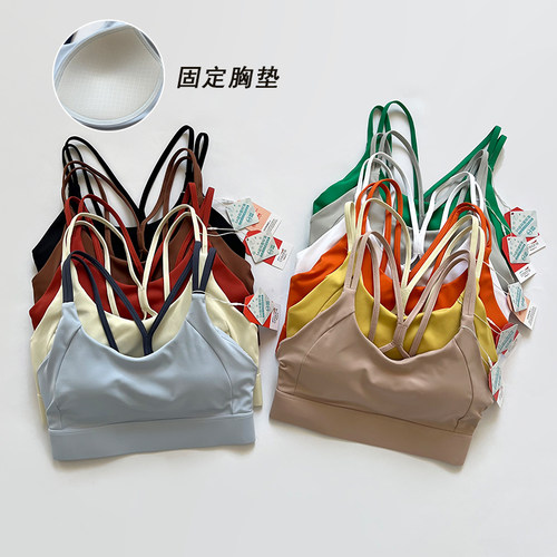 运动内衣女美背瑜伽服背心防震专业跑步普拉提训练健身聚拢文胸春