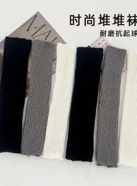 腿套女灰色袜套堆堆袜春秋款搭配小皮鞋黑白中筒小腿长袜子春秋季