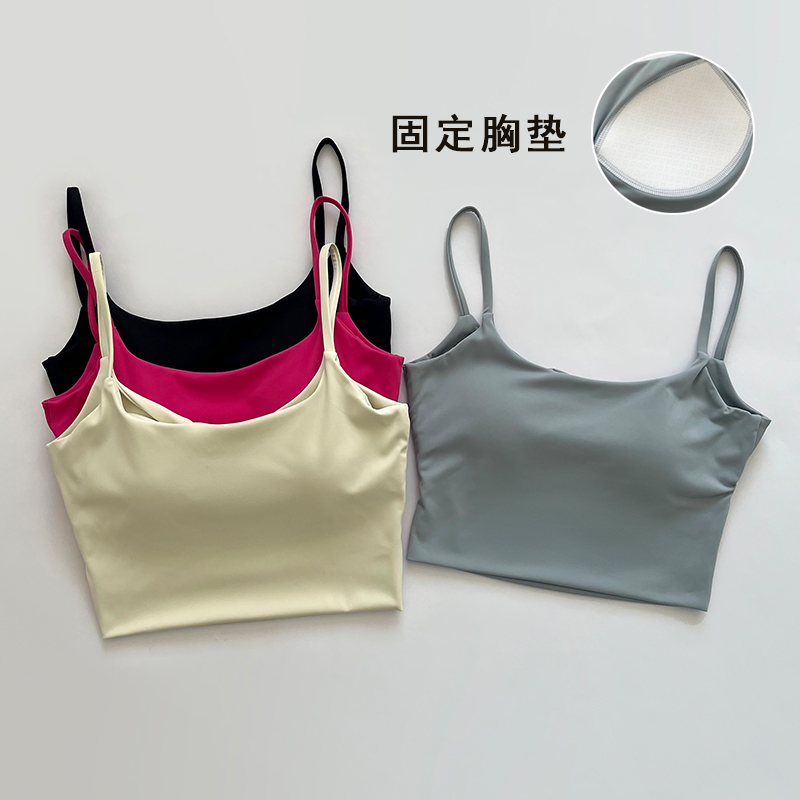 一体杯运动内衣健身瑜伽服上衣背心跑步训练普拉提美背文胸吊带