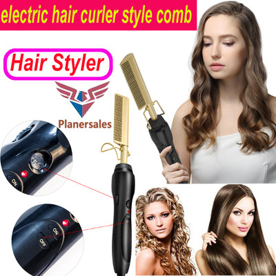 electric hair curler styler comb iron电直发卷发梳干湿用铜梳3