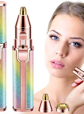 2 IN 1 Rechargeable Electric Eyebrow Trimmer Epilator Female